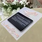 بكج الملكه ( برواز البصمه -لوح العقد- طقم الكيك -التقويم )