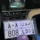 لوحة مميزة ق د ل 808 808
