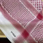 شماغ ميدل