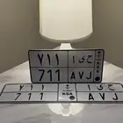 لوحه مميزه 711