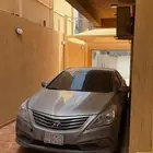 ازيرا 2017 نص فل