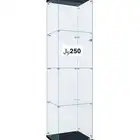 دولاب جزاز