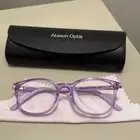 نظارات طبية للبيع المستعجل