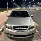 كابرس 2015
