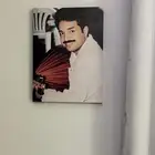 لوحة راشد الماجد