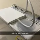 غسالة توشيبا