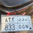لوحه مميزه للبيع 833