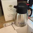 ترمس الخطوط السعودية