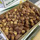 تمر سكري   وايضا  جالكسي