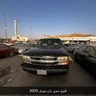شيفروليه سوبر بان موديل 2000