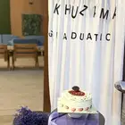مدخل ريفي