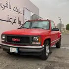جمس مخصر كفو
