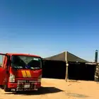 سطحه خيبر الجنوب