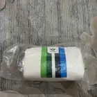 شنطة الخطوط السعوديه