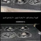للبيع سماعات سستم