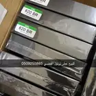 عطر ترتيل الفضي