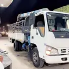 دنه صندوق وانش