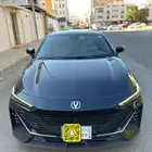 شانجان يوني في 2023