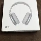 سماعة P9 الحصريه