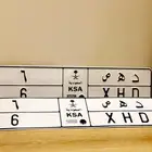 لوحة مميزة للبيع .. د هه ص 6 ..