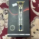 شاريها جديده في ايام كرونا استخدام مره وحده دقن