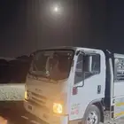دينه نقل العفش