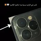 جوال نظيف آيفون 11 برو 512 قيقا بطارية 87 الجوال ما انفك