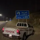 هيلكس 2024للتقبيل بنك الراجحي غماره مكينه كبيره2800