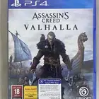 شريط بلاستيشن 5