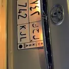 لوحه