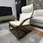 كرسي