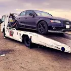 سطحة شاصي طويل