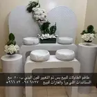 طاولات استقبال