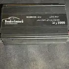محول كهرباء للرحلات