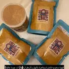 قهوه سعوديه فاخره ( ذات جودة عاليه ) عروض الصيف بدأت لدينا