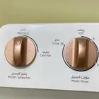 غساله الملابس