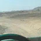 ساق تريله دينه ايشي