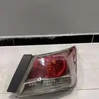 اصطب اكورد