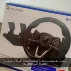 ديركسون بلاستيشن اخذته من جرير للبيع ب 500ريال