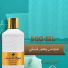 جل استحمام بعبير اللؤلؤ   صناعة تركي