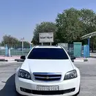 للبيع كابرس
