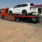 سطحه هدروليك داخل حائل وخارج