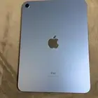 ايباد اير