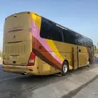 اهل حائل الكرام