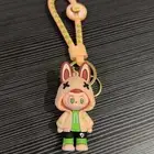 تعليقه لابوبو