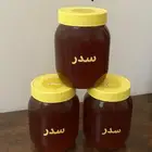 عسل سدر اصلي