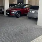 كونا 2020