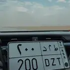 لوحات مميزه