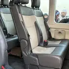 هايس للجار يومي