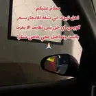 ابي شقة الايجار بسعر كويس وتكون نظيف